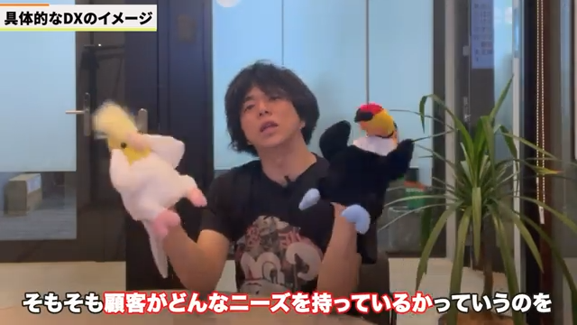 不動産仲介会社Spaceleyの事例