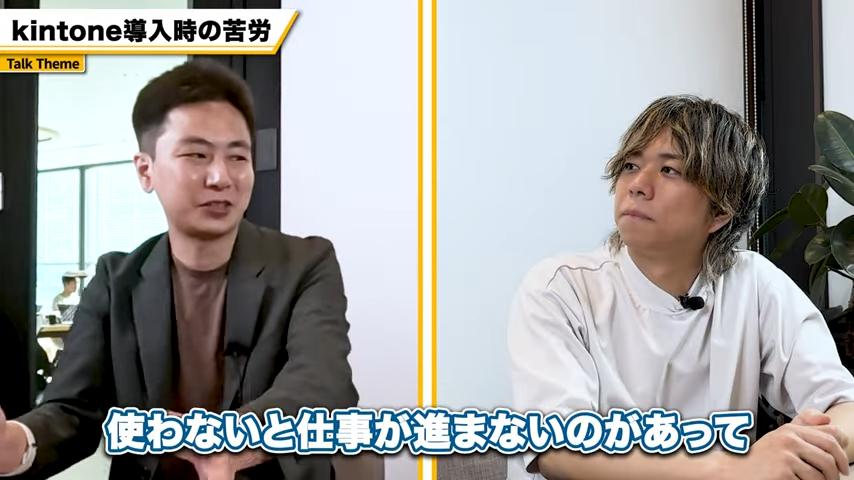 業務改善への積極的な文化がもたらす問題