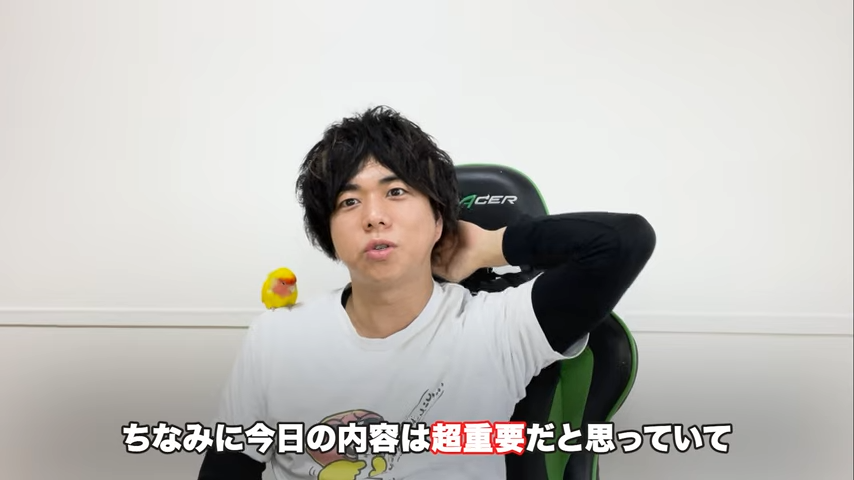 Kintone(キントーン)