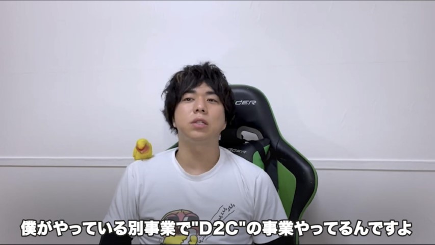 Kintone（キントーン）