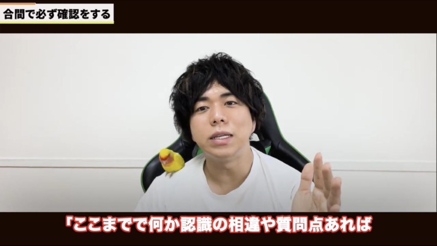 Kintone(キントーン)