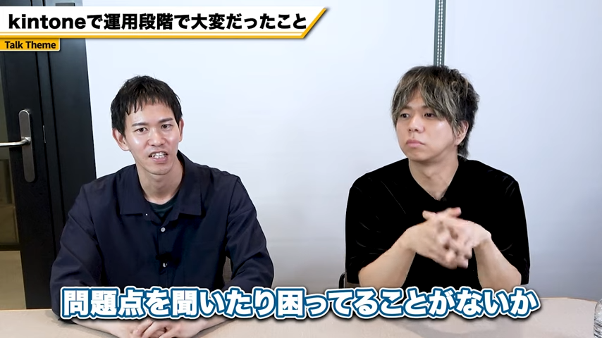 抵抗感をなくすための意識