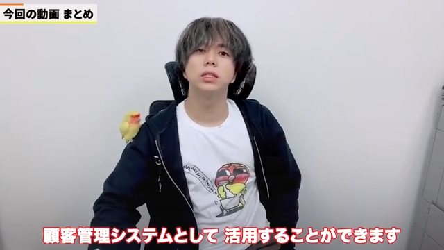 不動産業界でkintone活用にお悩みの方はペパコミ株式会社にご相談ください