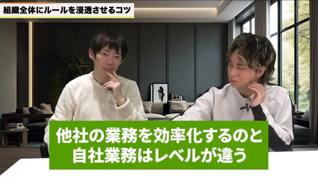 kintoneフリーランス成功の鍵