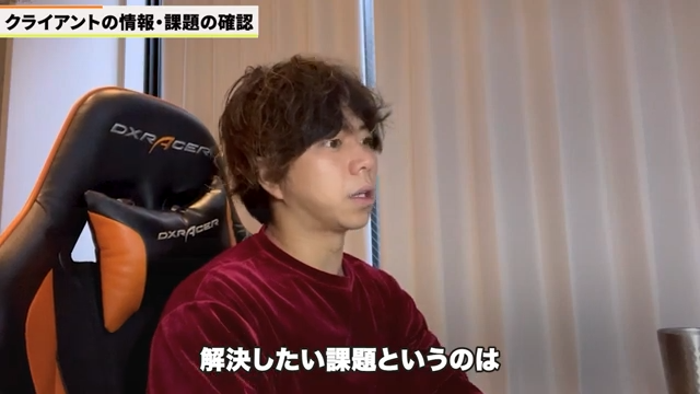 kintone導入時に直面する共通の課題