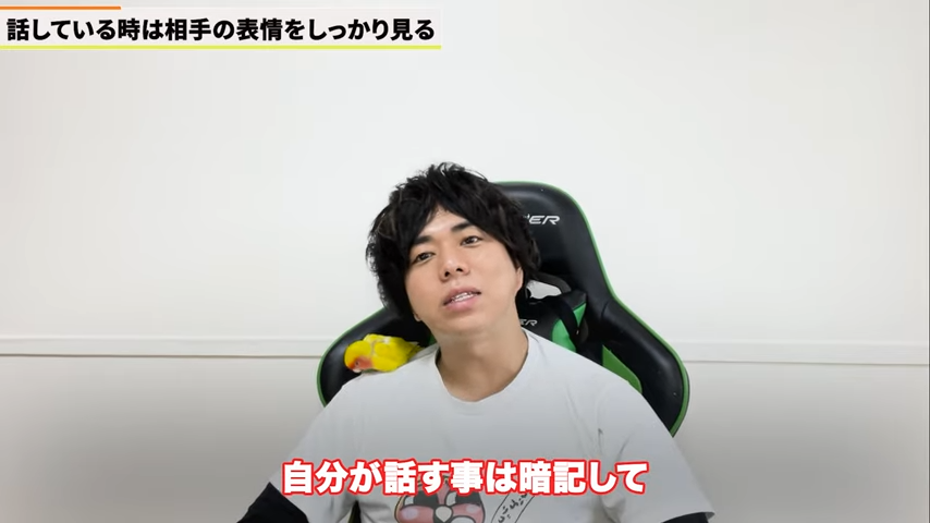 Kintone(キントーン)