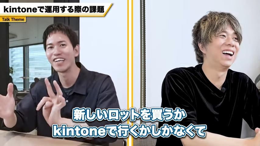 強制的な導入による定着化