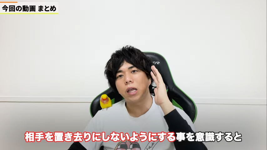 Kintone(キントーン)