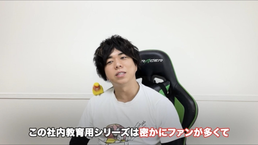 Kintone(キントーン)