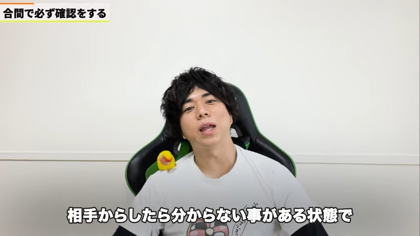 Kintone(キントーン)