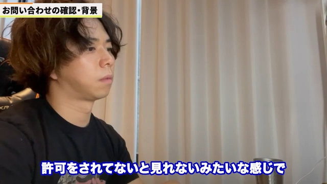 グループ機能と関連レコード表示による情報管理