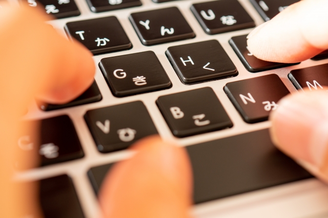 kintone（キントーン）でテーブルを編集する手順