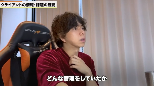 既存システムからの移行要件