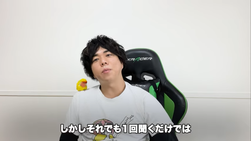 Kintone(キントーン)