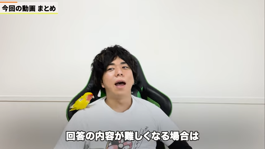 Kintone(キントーン)