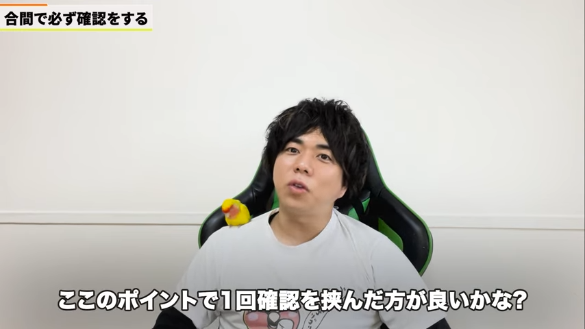 Kintone(キントーン)