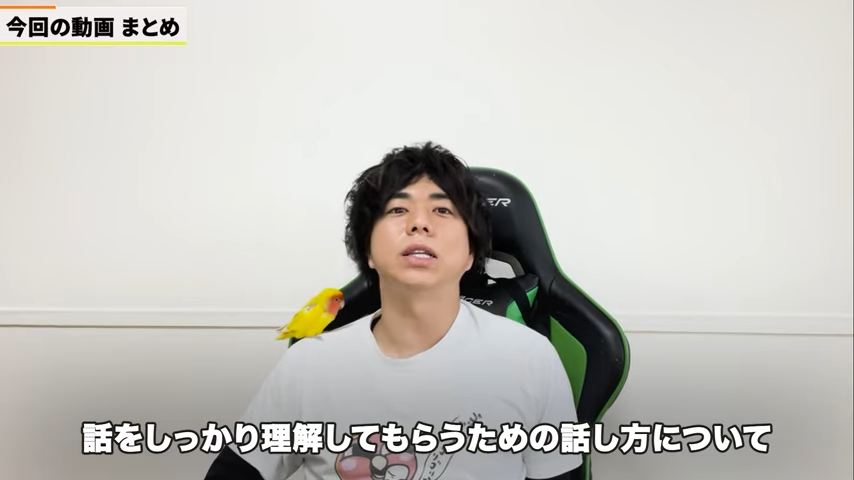 Kintone(キントーン)