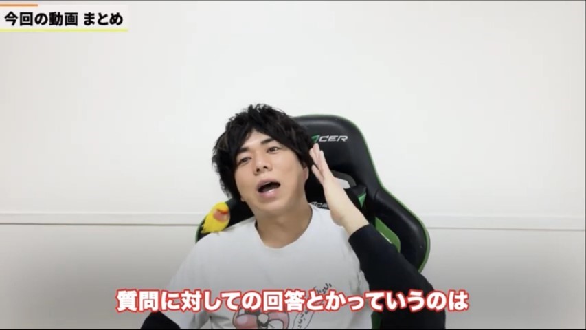 Kintone(キントーン)