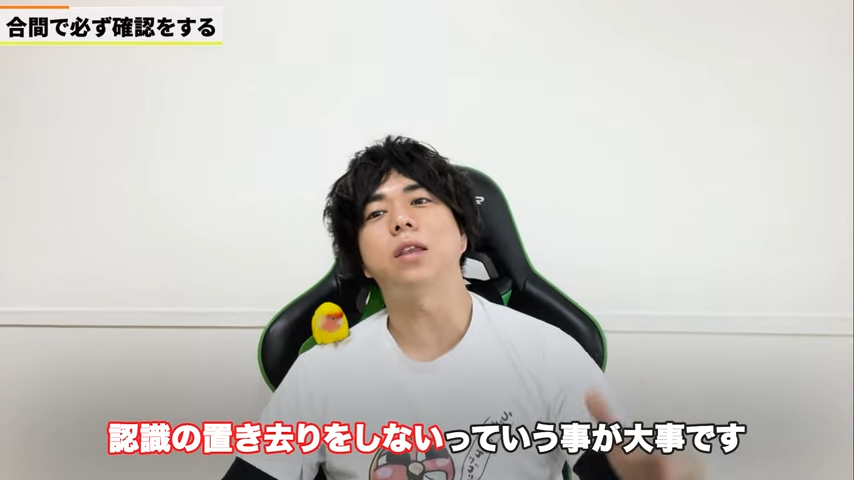 Kintone(キントーン)