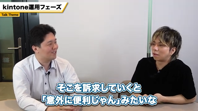 利用者との適切な距離感とアドバイス