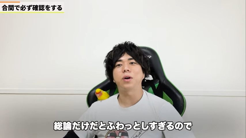 Kintone(キントーン)