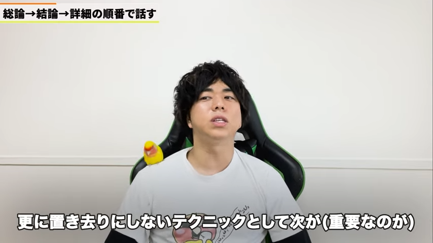 Kintone(キントーン)