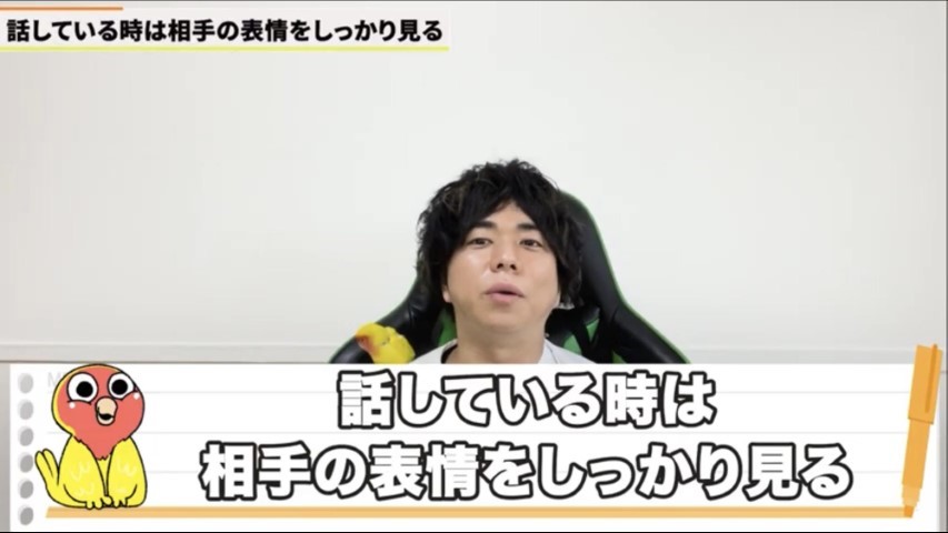 Kintone(キントーン)