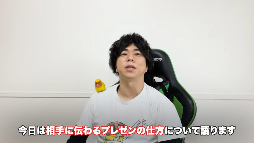 Kintone(キントーン)