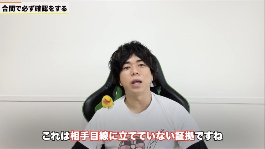 Kintone(キントーン)