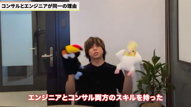 kintone構築におけるペパコミの育成方針