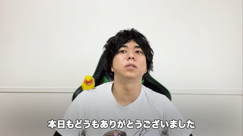 Kintone(キントーン)