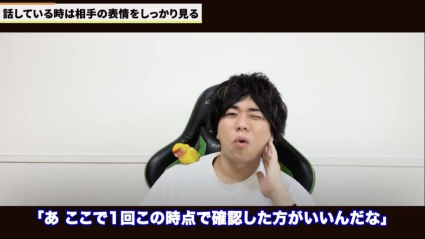 Kintone(キントーン)