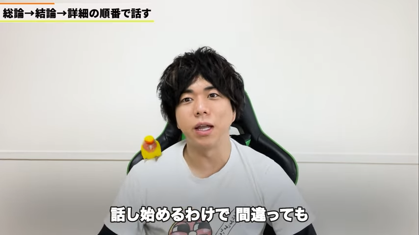 Kintone(キントーン)