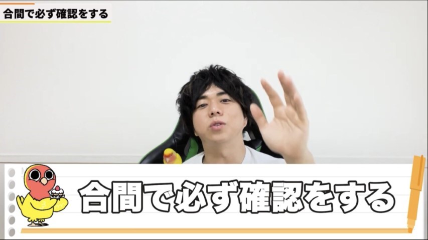 Kintone(キントーン)