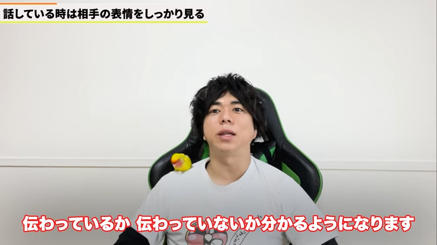 Kintone(キントーン)