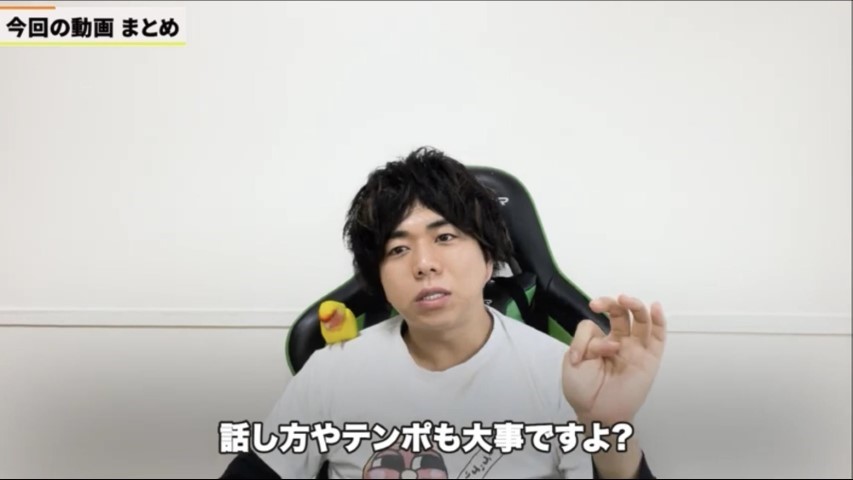 Kintone(キントーン)