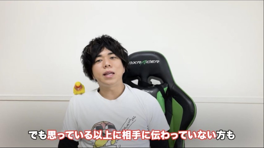 Kintone(キントーン)