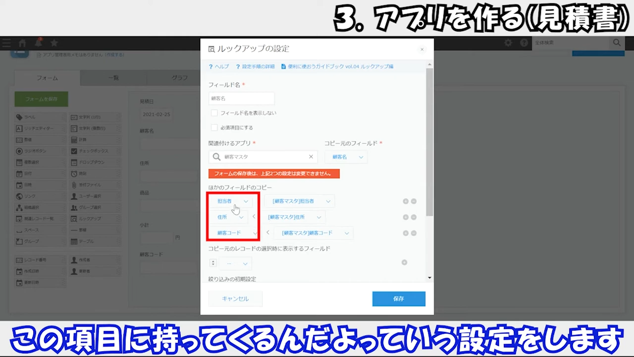 image6-10.png image6-10.png