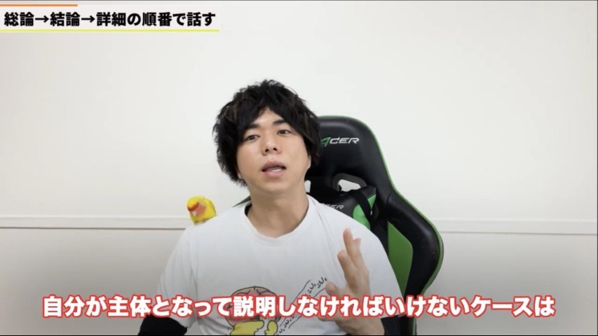 Kintone(キントーン)