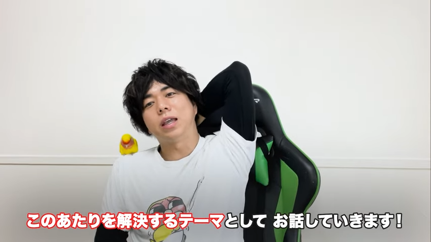 Kintone(キントーン)