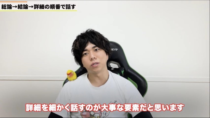 Kintone(キントーン)