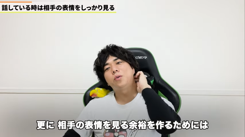 Kintone(キントーン)