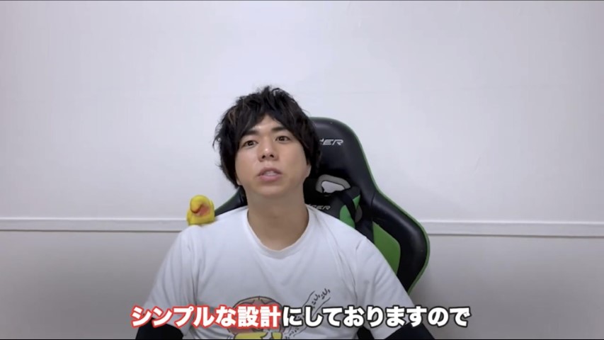 Kintone（キントーン）