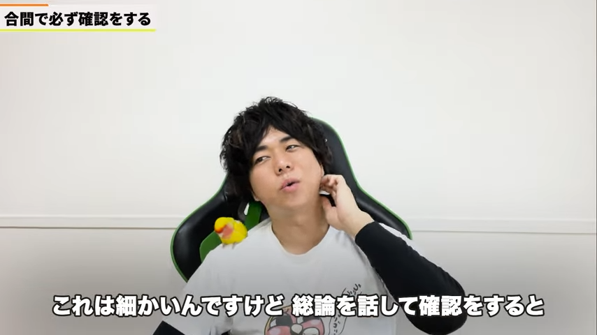 Kintone(キントーン)