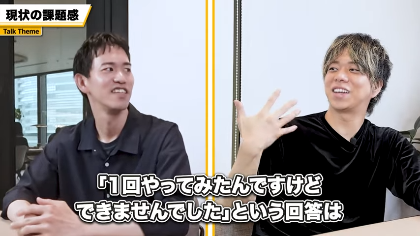 現場要望への対応方法