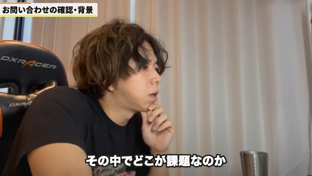 kintoneによる介護事業施設での情報管理の課題と解決策