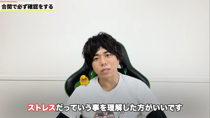 Kintone(キントーン)