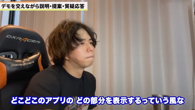 kintone導入で実現する情報管理の全体像