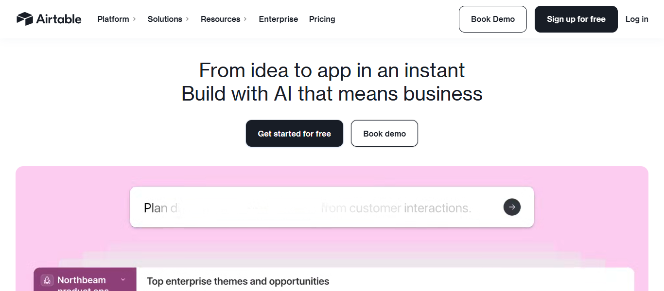 Airtable｜データベース管理とアプリ構築を一体で扱えるツール
