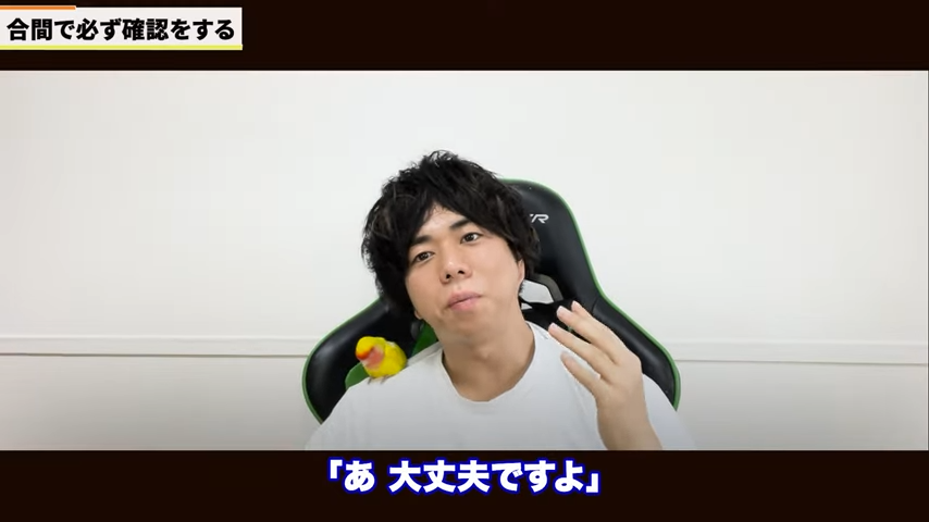 Kintone(キントーン)